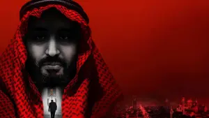 Задник к фильму "" #440522