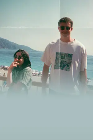 Постер к фильму "Солнце моё" #201612