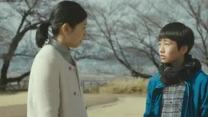 Задник к фильму "Человек" #191452