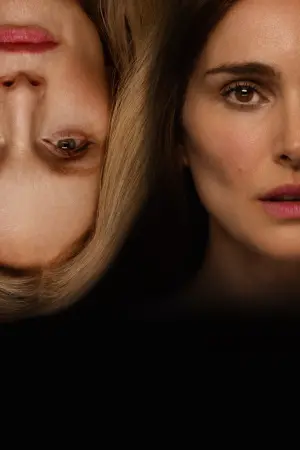 Постер к фильму "Май декабрь" #487078