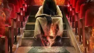 Задник к фильму "Эксперимент Уиджи 2" #338502