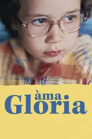 Постер к фильму "Àma Gloria" #787047