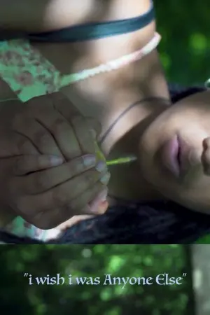 Постер к фильму "ANYONE ELSE"