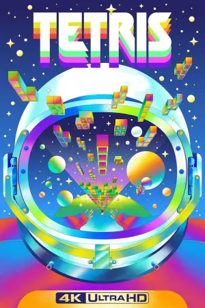 Постер к фильму "Тетрис" #668944
