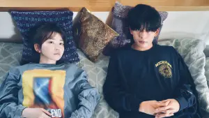 Задник к фильму "恋に至る病" #784624