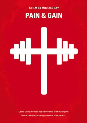 Постер к фильму "Кровью и потом: Анаболики" #744867