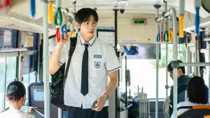 Задник к фильму "Даже если эта любовь исчезнет сегодня ночью" #508406