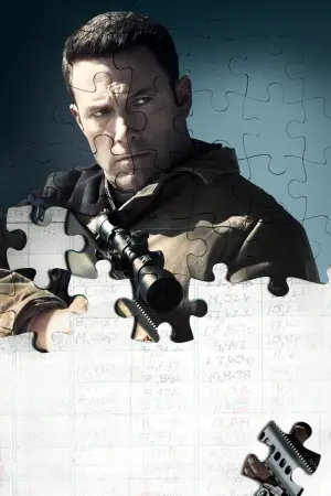 Постер к фильму "Расплата" #615734