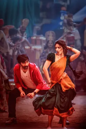 Постер к фильму "" #609677