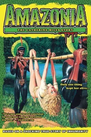 Постер к фильму "Амазония" #24693