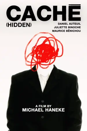 Постер к фильму "Скрытое" #244327