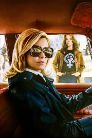 Постер к фильму "Звоните Джейн" #379360