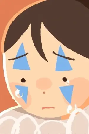 Постер к фильму "Fool"