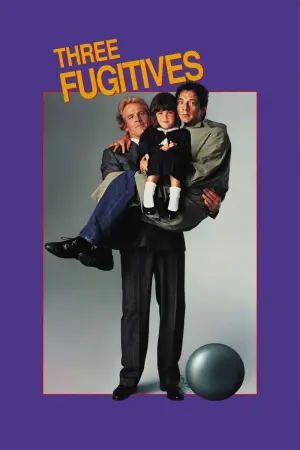 Постер к фильму "Три беглеца" #152422