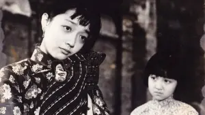 Задник к фильму "" #482947