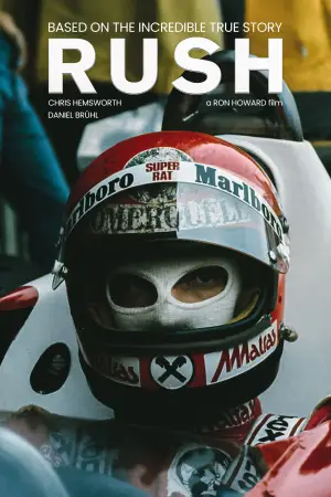 Постер к фильму "Гонка" #607154