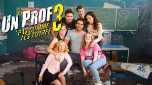 Задник к фильму "Зачётный препод 3" #460344