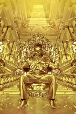 Постер к фильму "Двойник дьявола" #269911