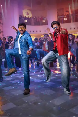 Постер к фильму "" #539823