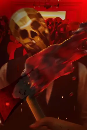 Постер к фильму "Животное" #314095