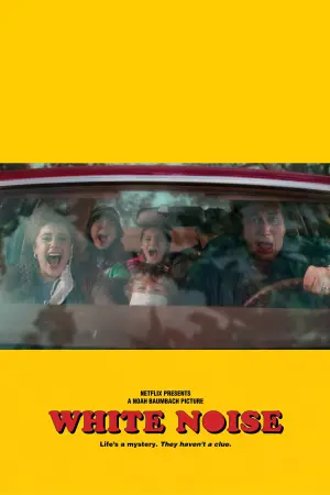 Постер к фильму "Белый шум" #133136