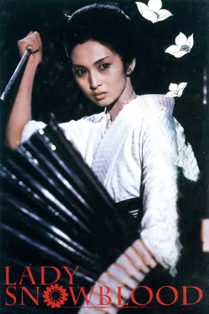 Постер к фильму "Госпожа Кровавый Снег" #148005