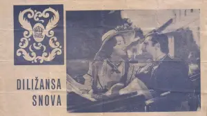 Задник к фильму "" #725448