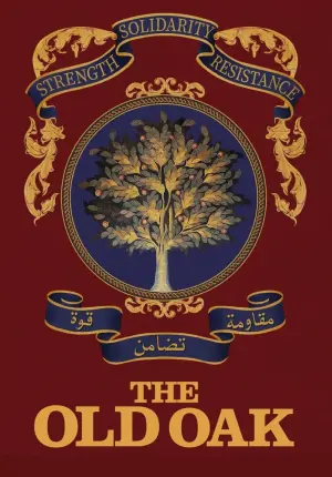 Постер к фильму "Старый дуб" #84125