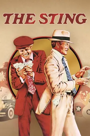 Постер к фильму "Афера" #106578