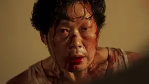 Задник к фильму "Охота" #320672