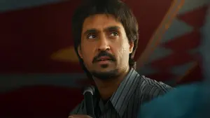 Задник к фильму "" #439663