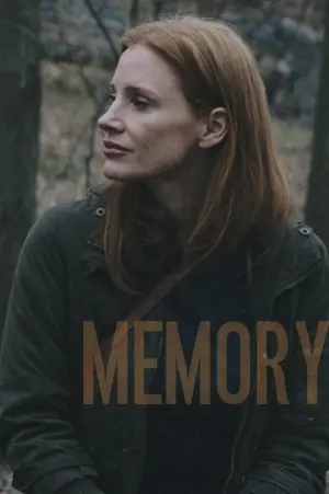 Постер к фильму "Память" #191347