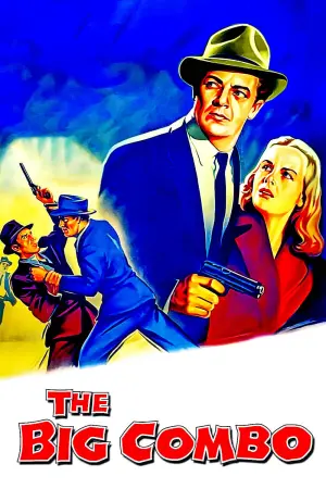 Постер к фильму "Большой ансамбль" #159082