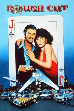 Постер к фильму "Грубая огранка" #724394