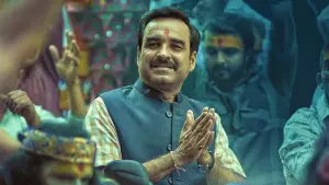 Задник к фильму "" #379178