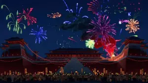 Задник к фильму "Мулан" #583601