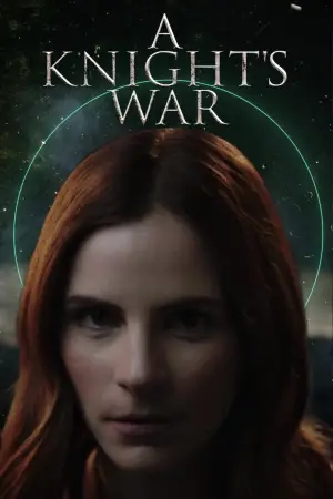 Постер к фильму "Путь рыцаря" #626631