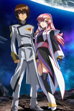 Постер к фильму "Мобильный воин Гандам: Поколение. Фильм" #479237