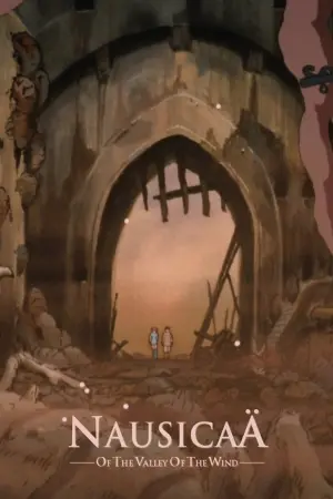 Постер к фильму "Навсикая из Долины Ветров" #182419
