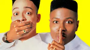 Задник к фильму "Домашняя вечеринка" #651586