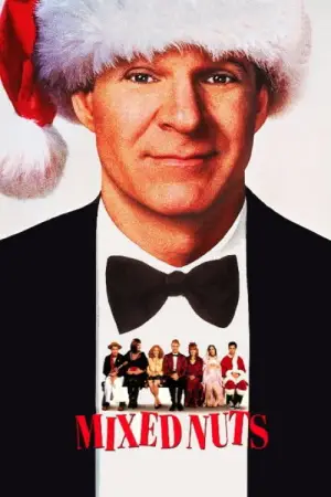 Постер к фильму "Совершенно чокнутый" #665530