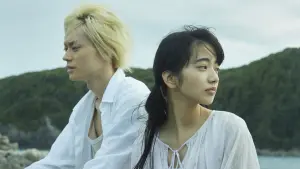 Задник к фильму "Нож в воде" #421337