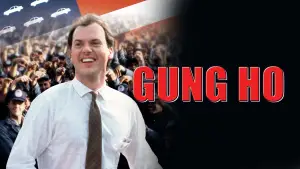 Задник к фильму "Энтузиаст" #642285