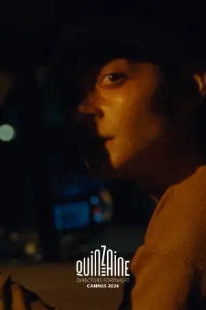 Постер к фильму "Gazer" #803863