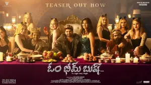 Задник к фильму "" #430261