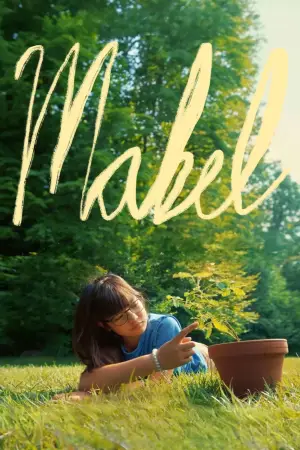 Постер к фильму "Mabel" #798746