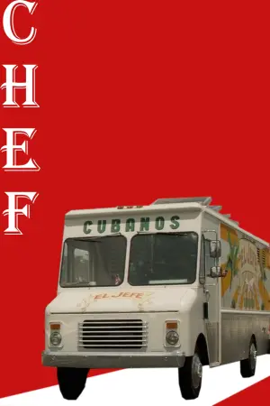 Постер к фильму "Повар на колесах" #116277