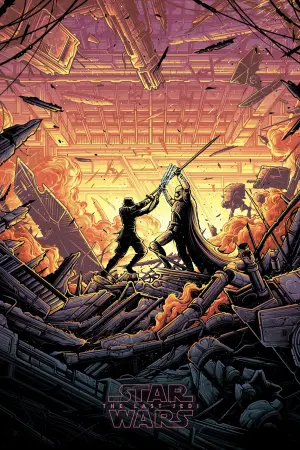 Постер к фильму "Звёздные войны: Эпизод 8 - Последние джедаи" #28189