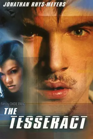 Постер к фильму "Тессеракт" #620543