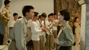 Задник к фильму "Яркий летний день" #711905